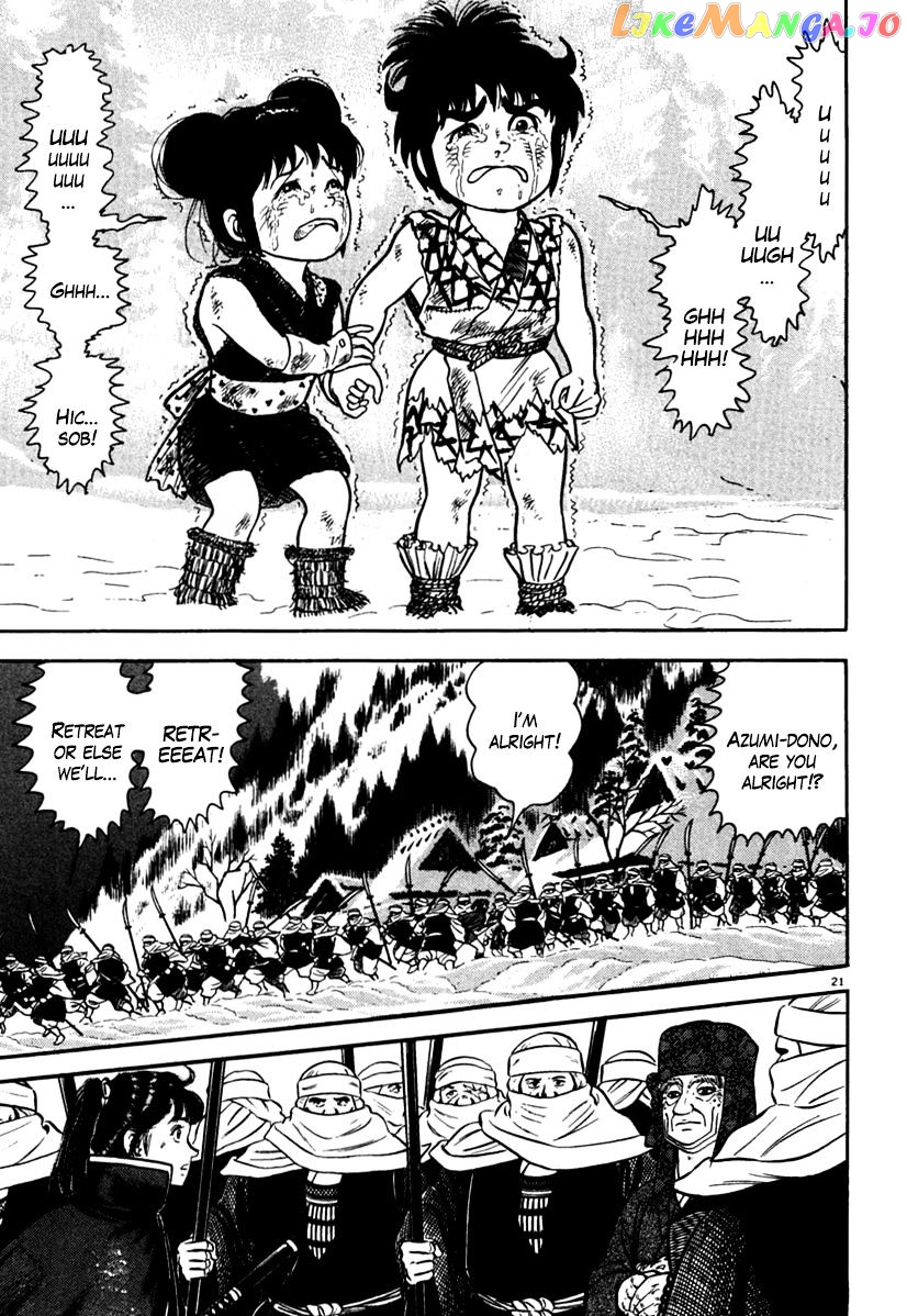 Azumi - Manga chapter 170 - page 21