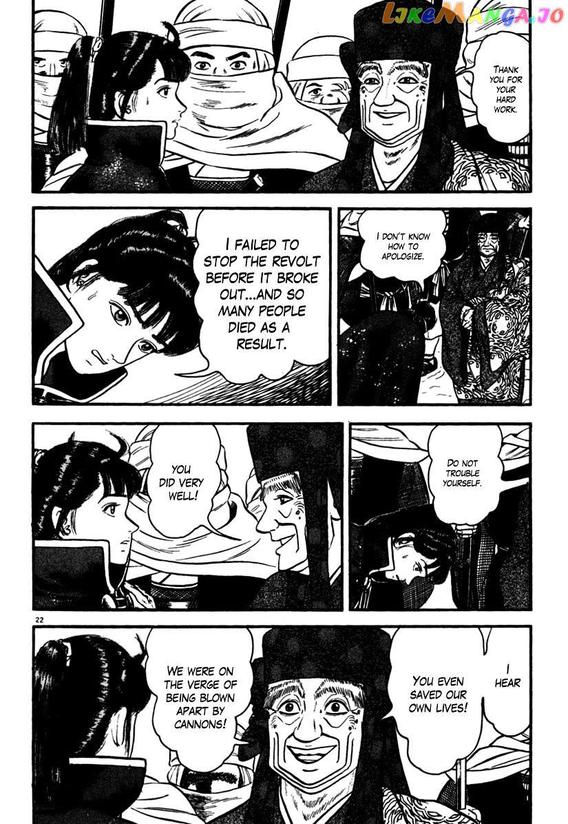 Azumi - Manga chapter 170 - page 22
