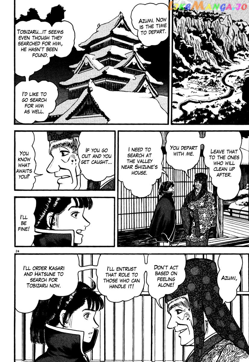 Azumi - Manga chapter 170 - page 24