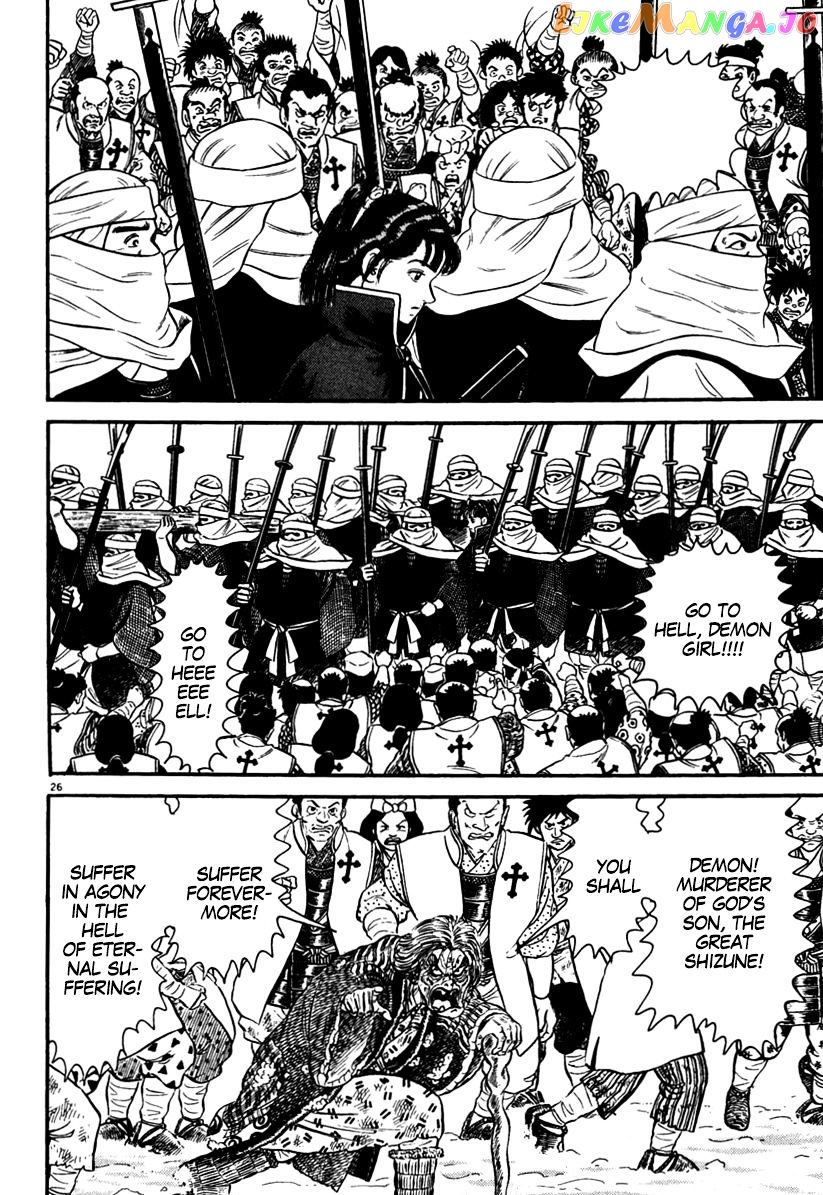 Azumi - Manga chapter 170 - page 26
