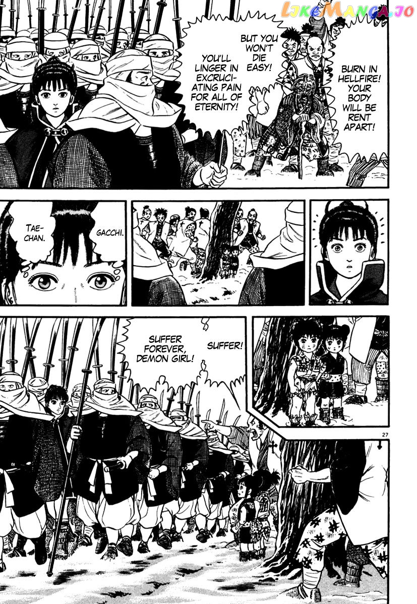 Azumi - Manga chapter 170 - page 27