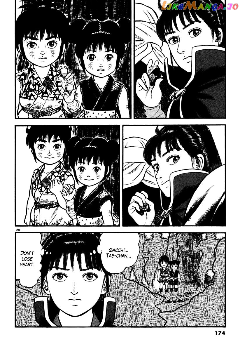 Azumi - Manga chapter 170 - page 28