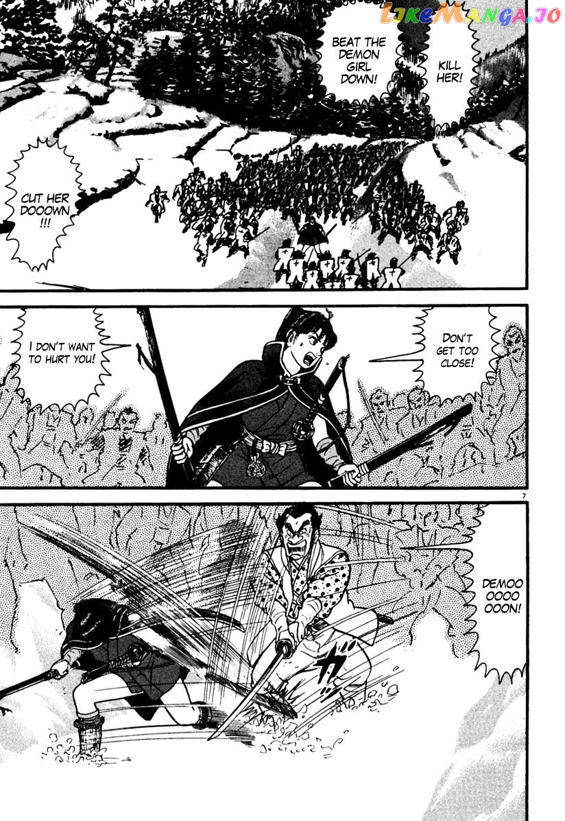 Azumi - Manga chapter 170 - page 7