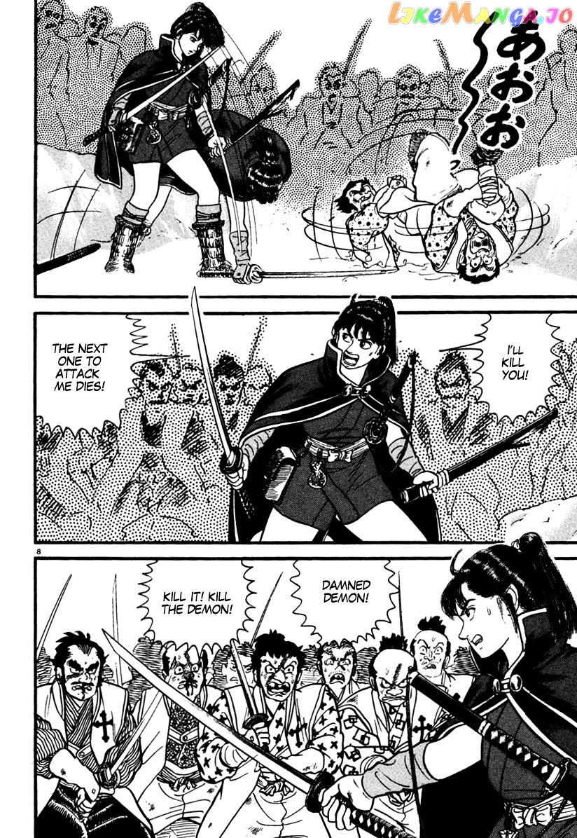 Azumi - Manga chapter 170 - page 8