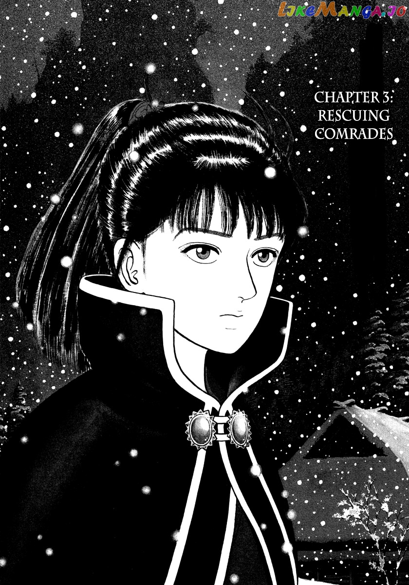 Azumi - Manga chapter 146 - page 1