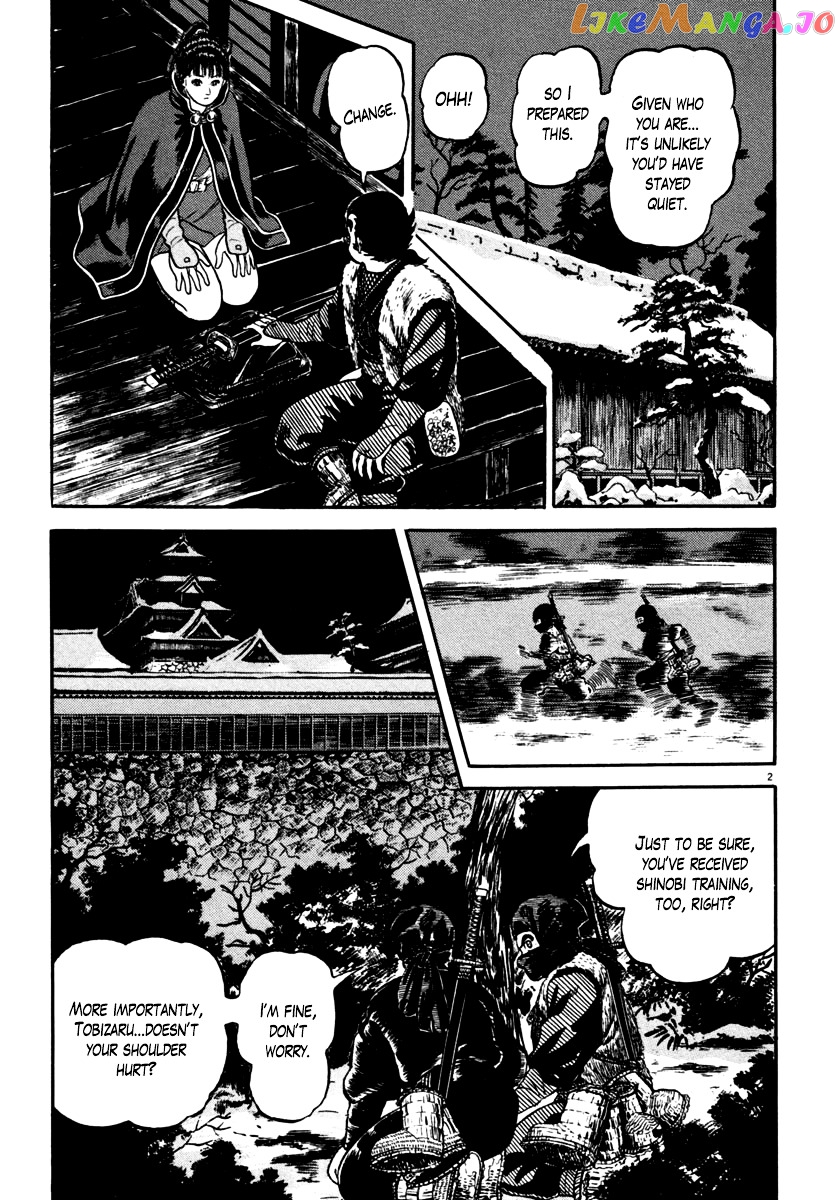 Azumi - Manga chapter 146 - page 2