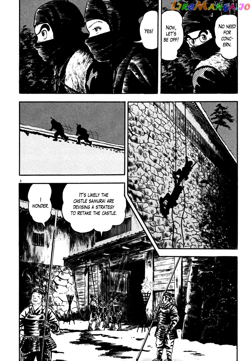 Azumi - Manga chapter 146 - page 3