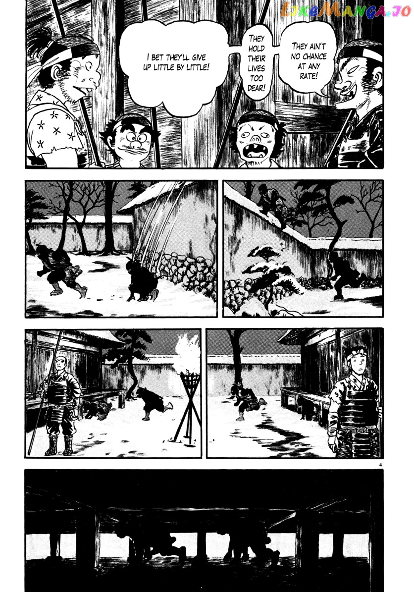 Azumi - Manga chapter 146 - page 4