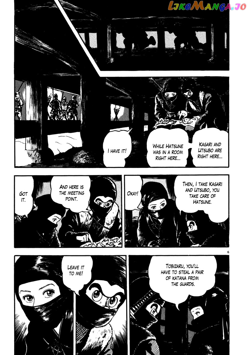 Azumi - Manga chapter 146 - page 6