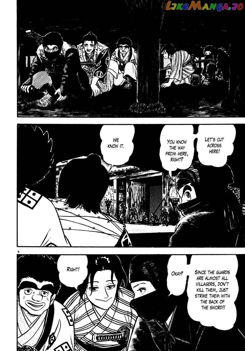 Azumi - Manga chapter 146 - page 9