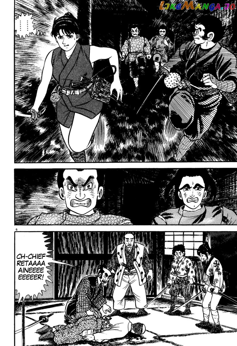 Azumi - Manga chapter 193 - page 10