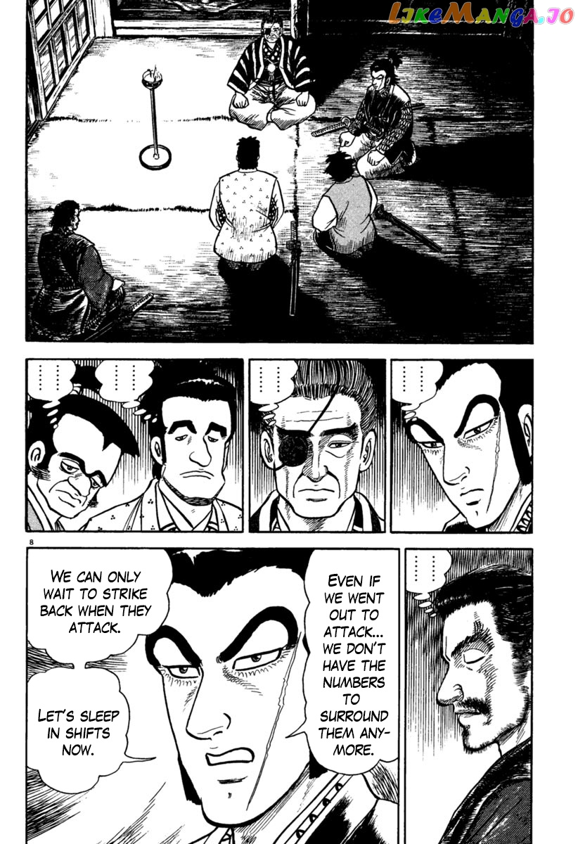 Azumi - Manga chapter 193 - page 12