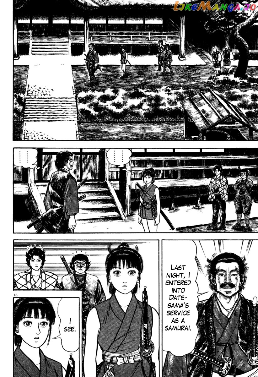 Azumi - Manga chapter 193 - page 19