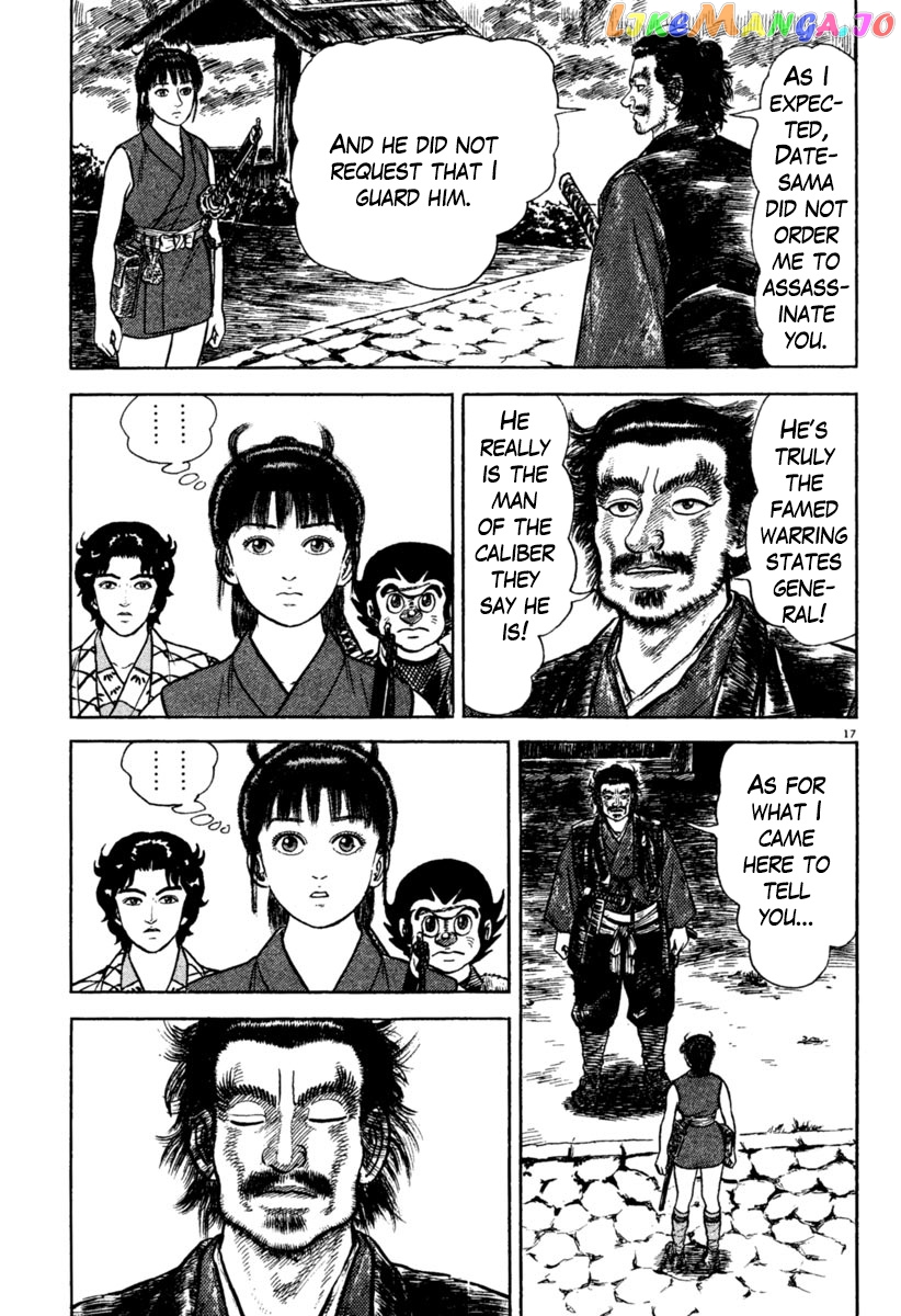 Azumi - Manga chapter 193 - page 20