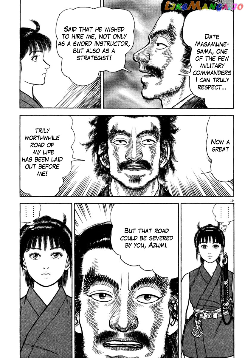 Azumi - Manga chapter 193 - page 22