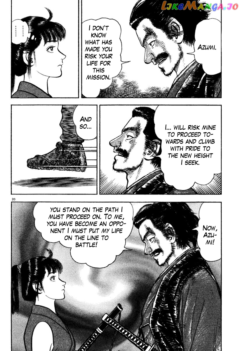 Azumi - Manga chapter 193 - page 23