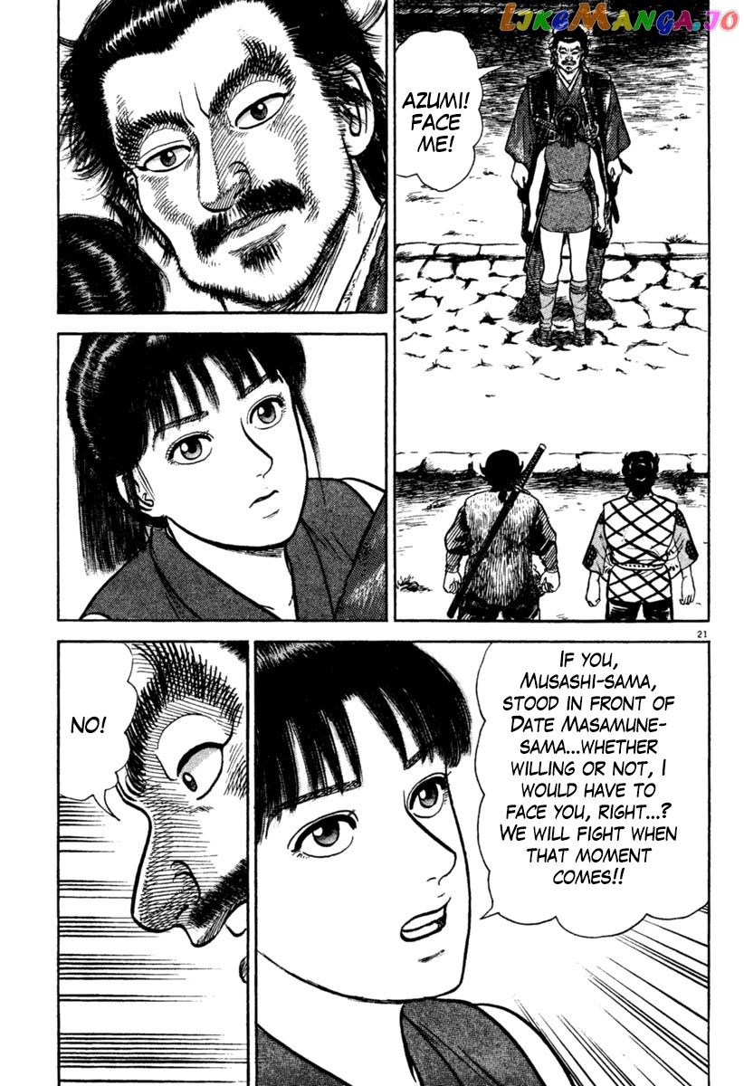 Azumi - Manga chapter 193 - page 24