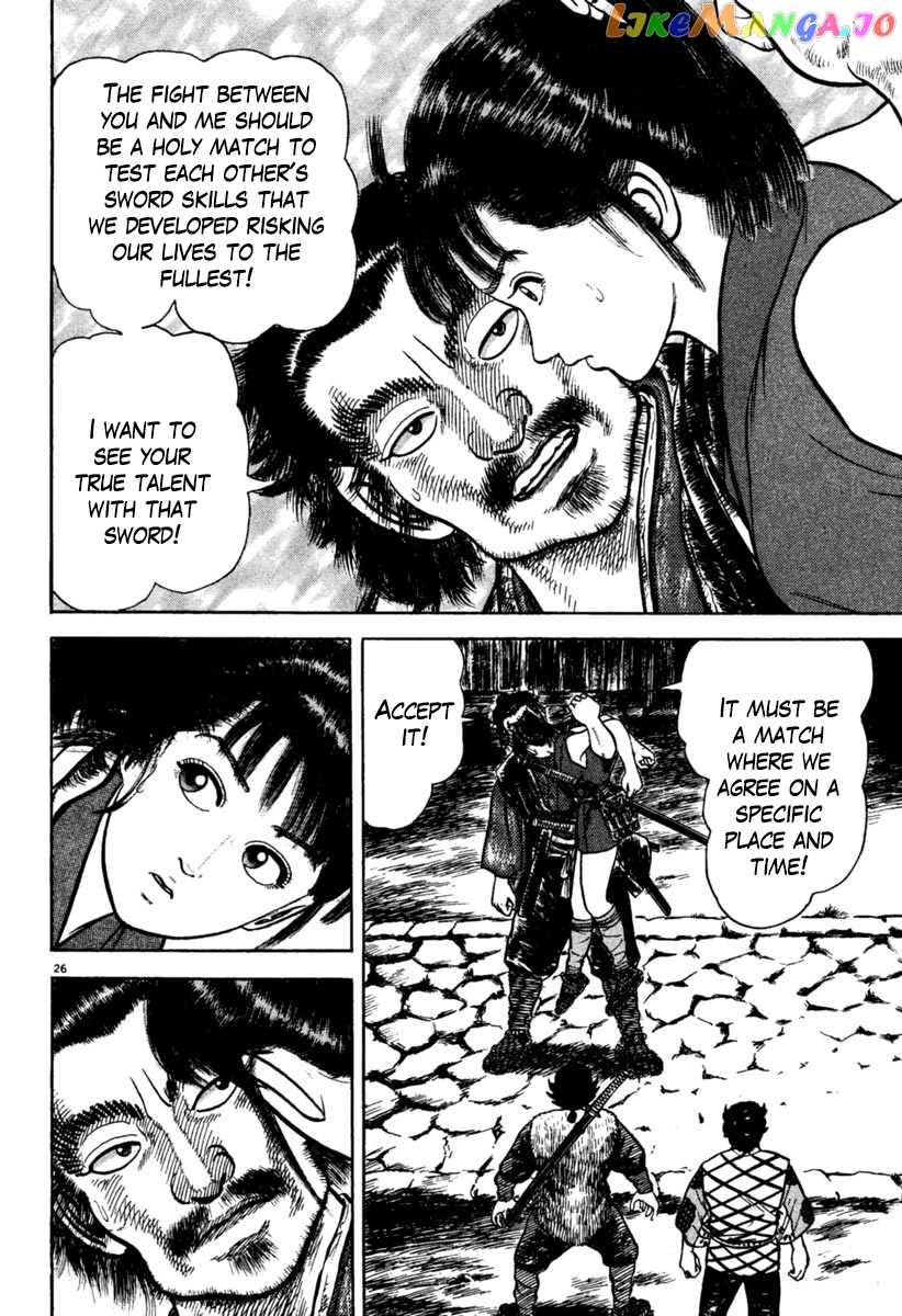 Azumi - Manga chapter 193 - page 29