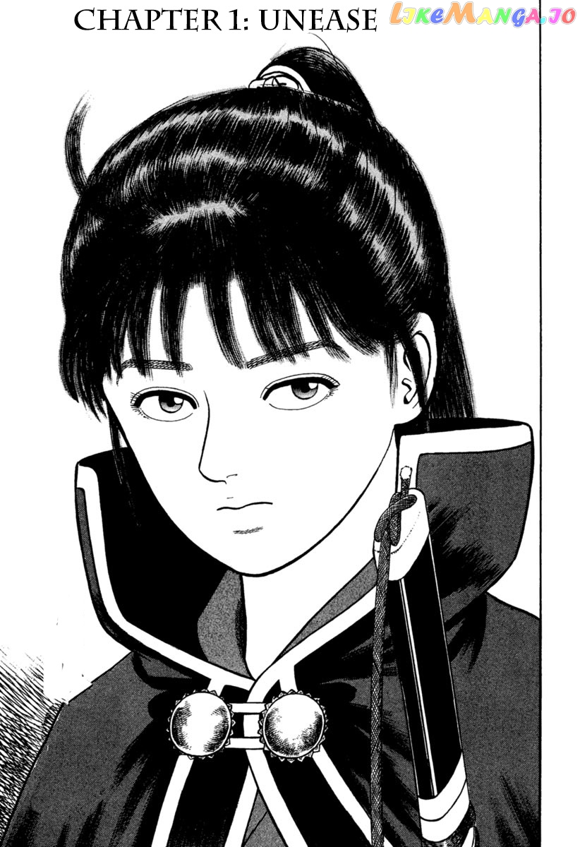 Azumi - Manga chapter 193 - page 5