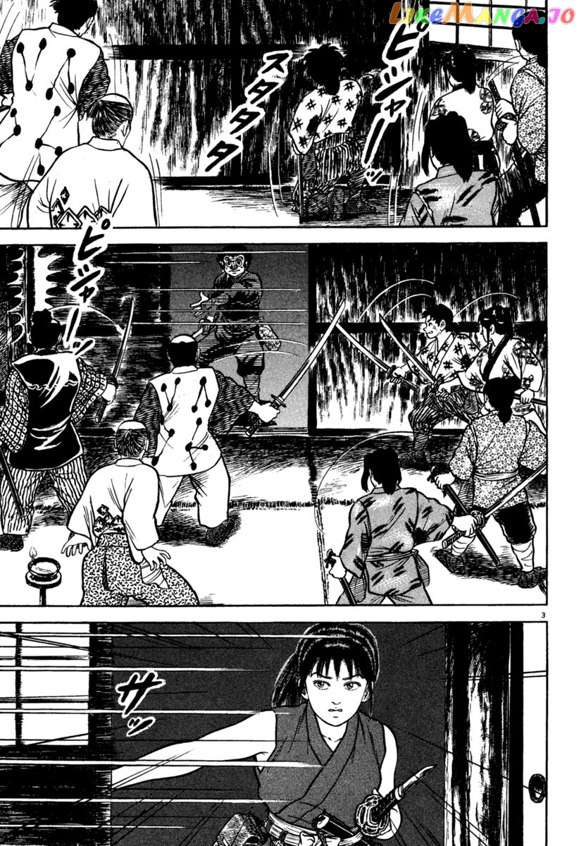 Azumi - Manga chapter 193 - page 7