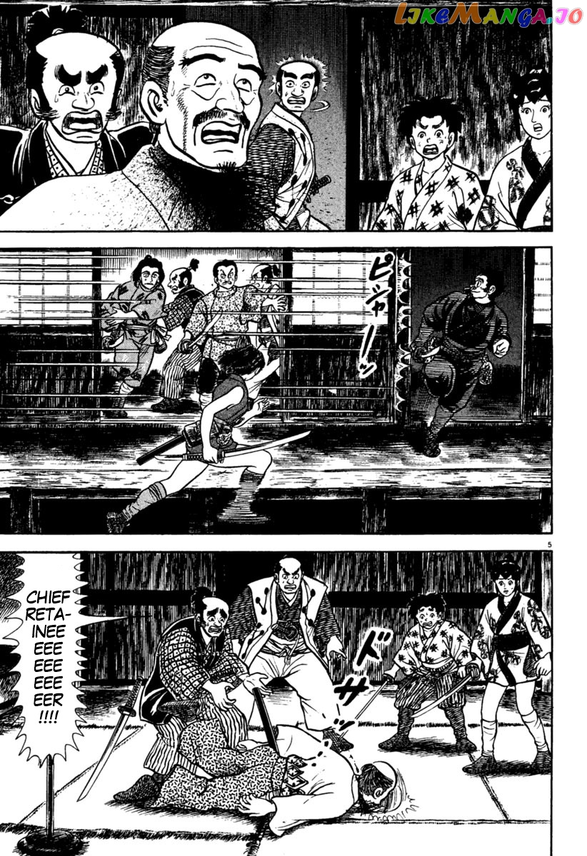 Azumi - Manga chapter 193 - page 9