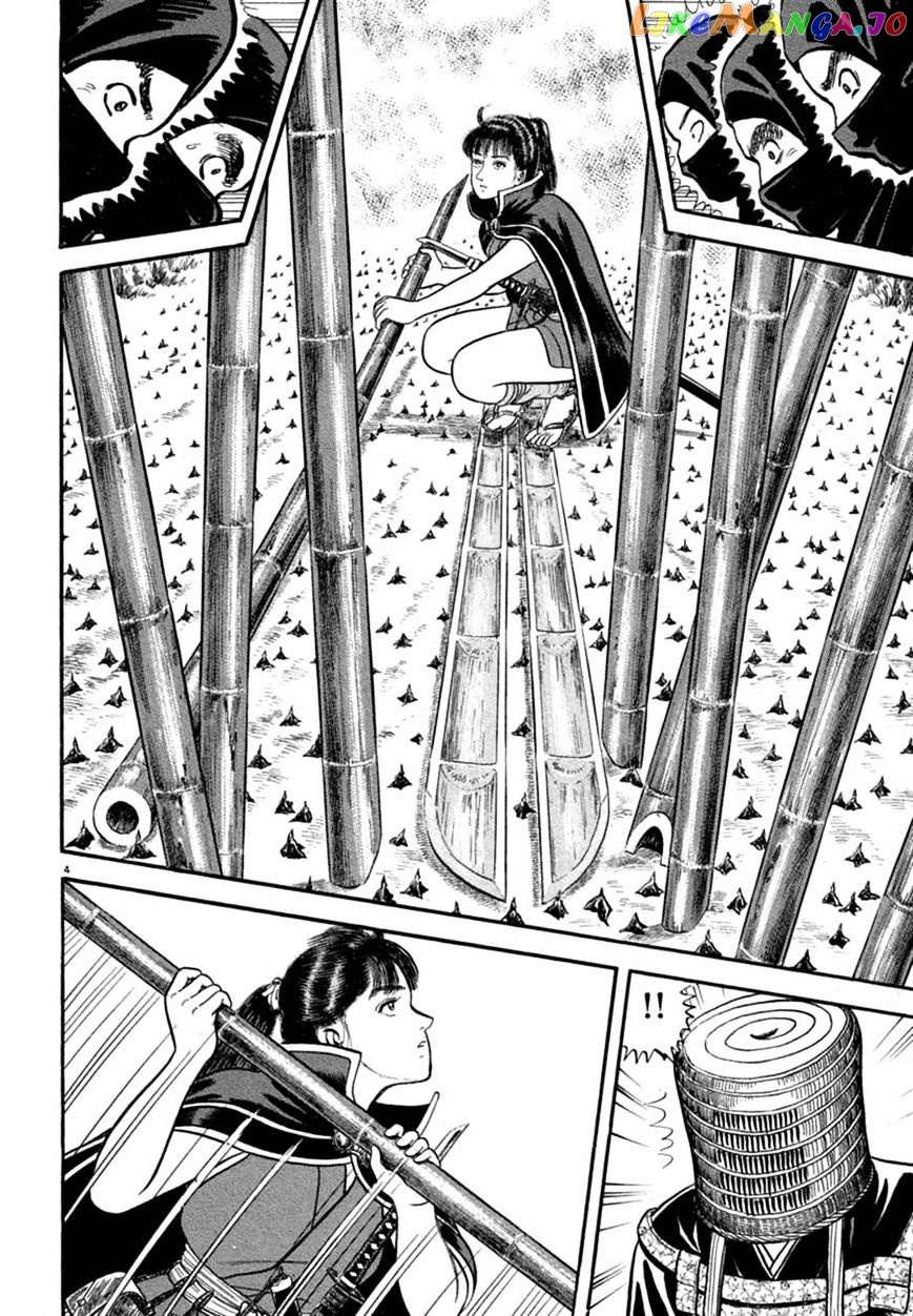 Azumi - Manga chapter 120 - page 4
