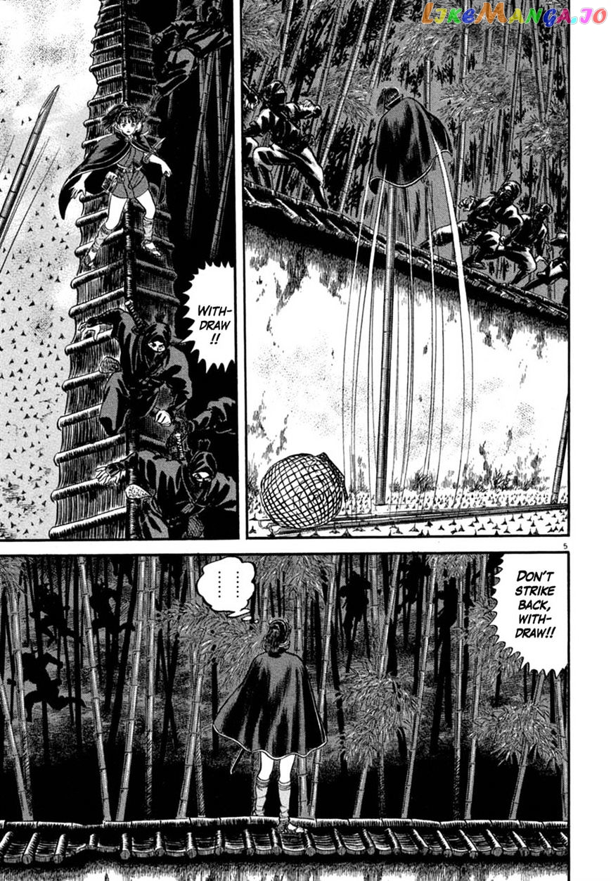 Azumi - Manga chapter 120 - page 5