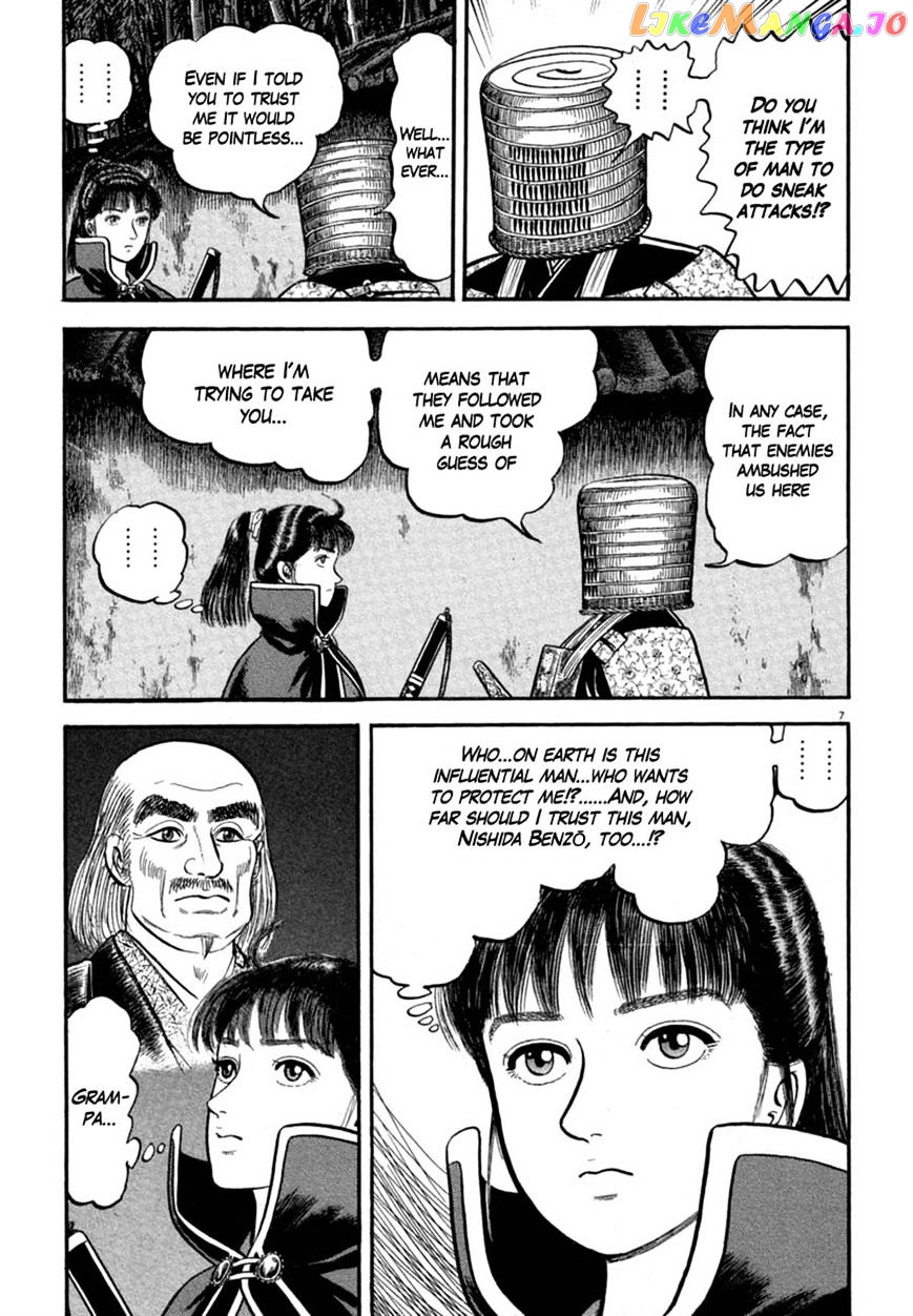 Azumi - Manga chapter 120 - page 7