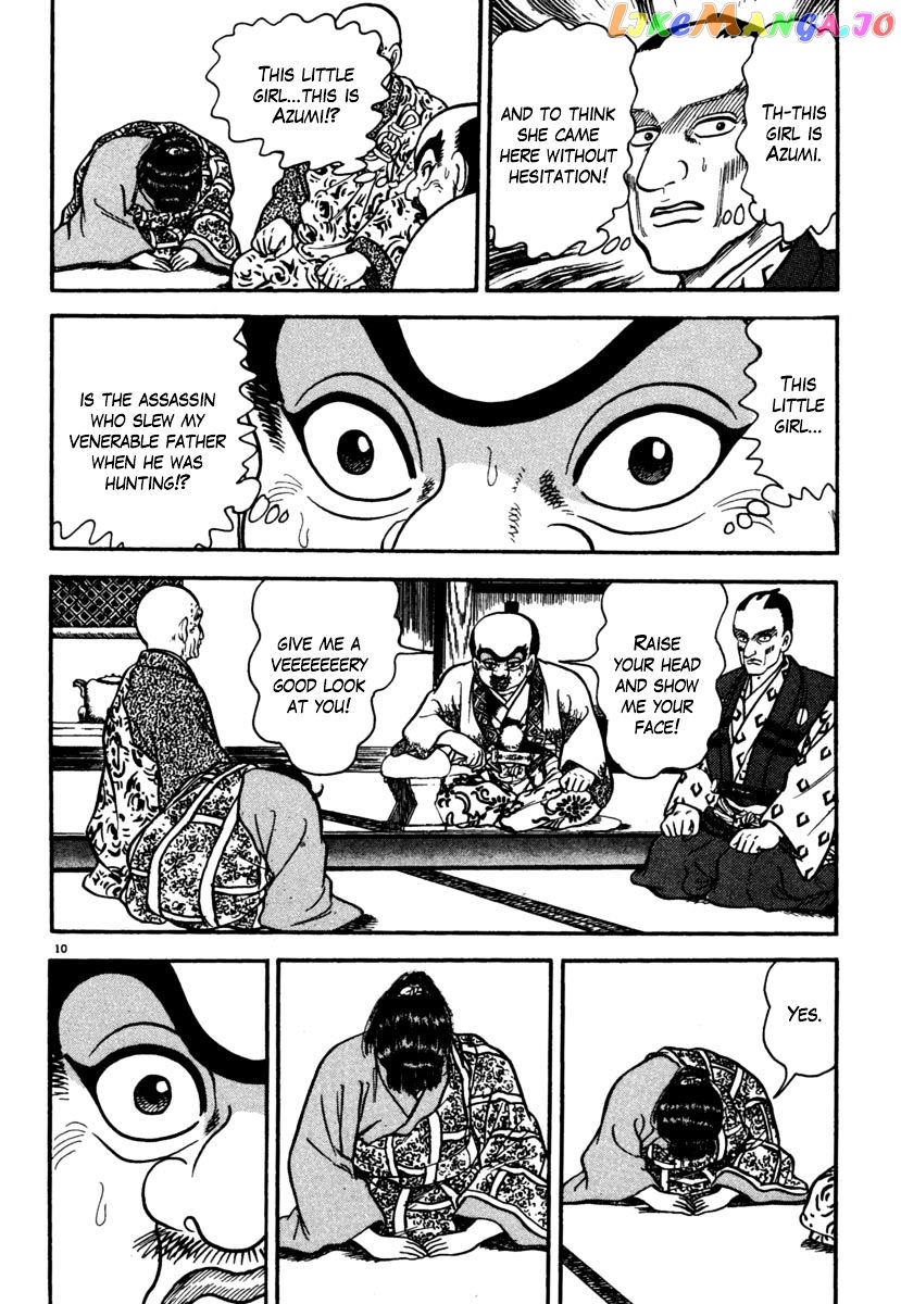 Azumi - Manga chapter 171 - page 10