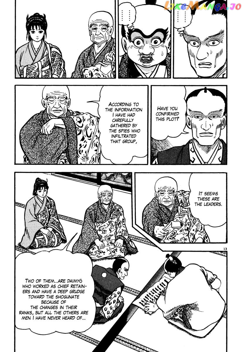 Azumi - Manga chapter 171 - page 13