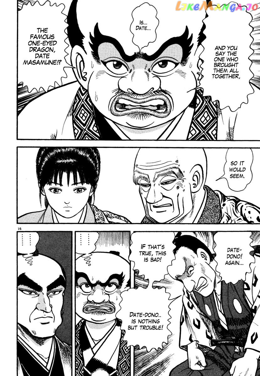 Azumi - Manga chapter 171 - page 16