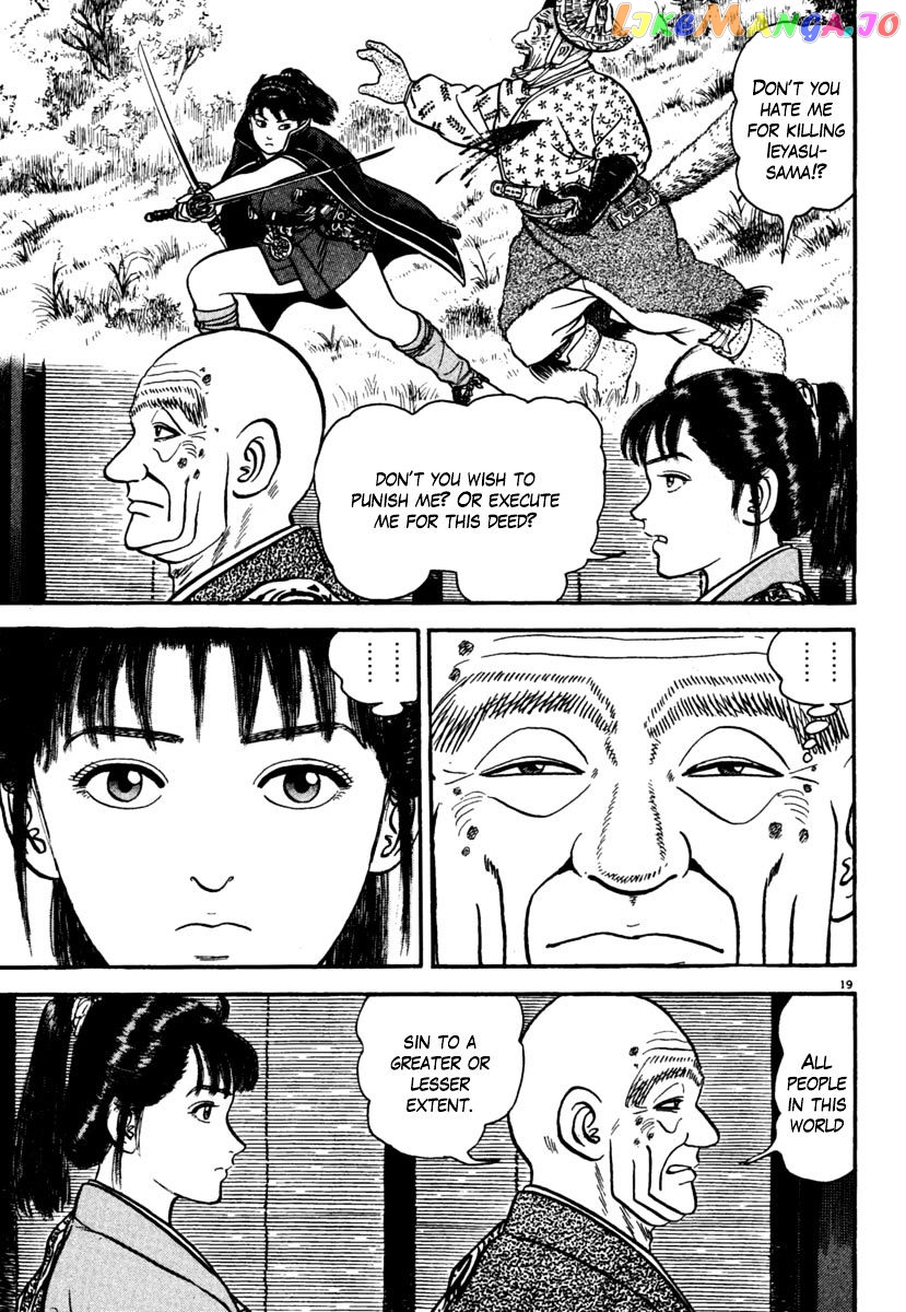 Azumi - Manga chapter 171 - page 19