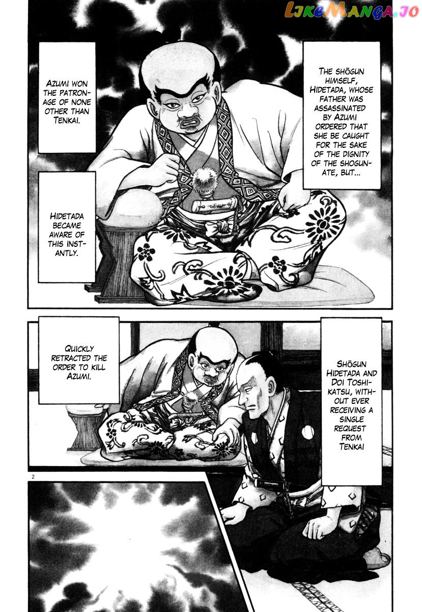 Azumi - Manga chapter 171 - page 2