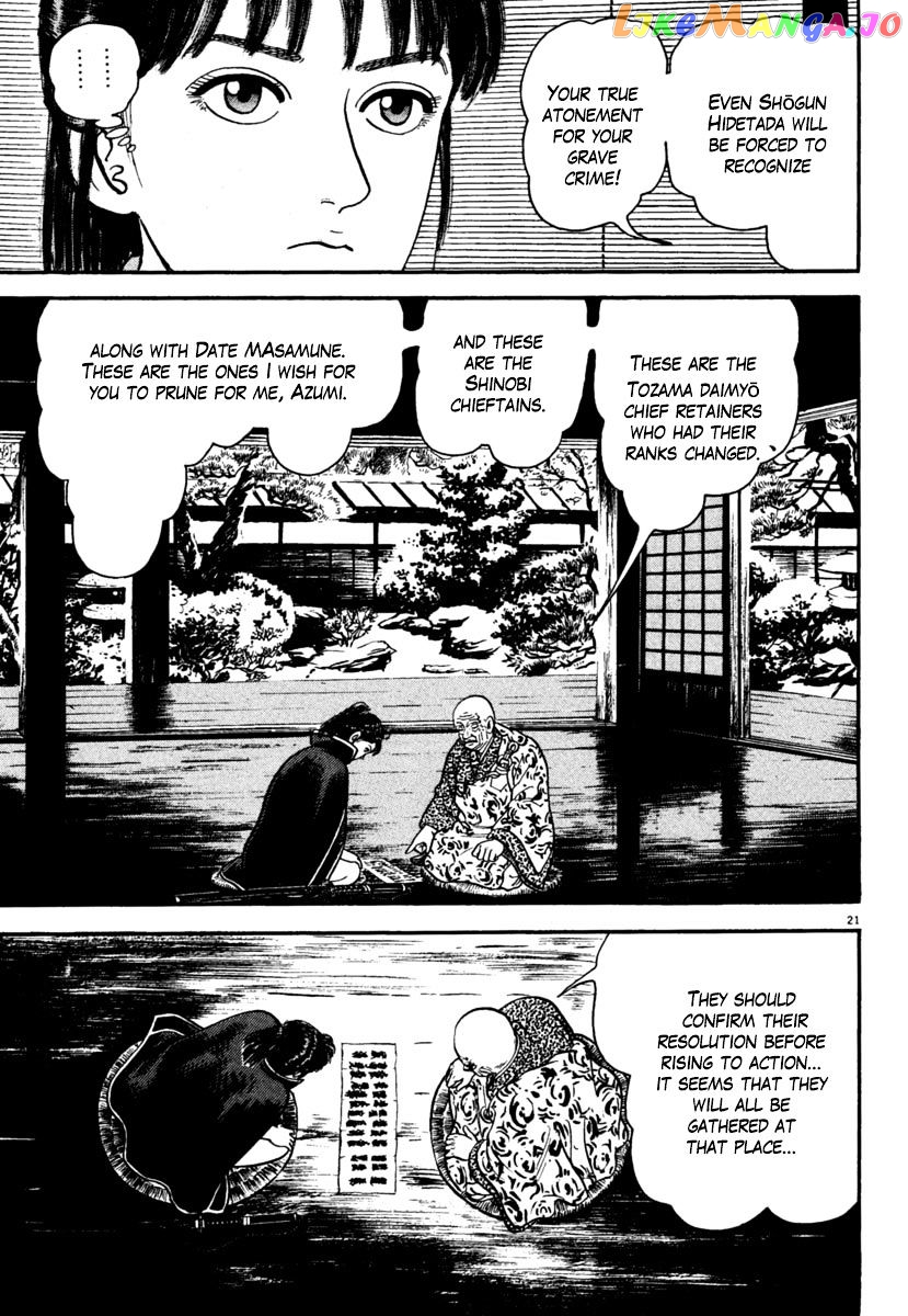 Azumi - Manga chapter 171 - page 21