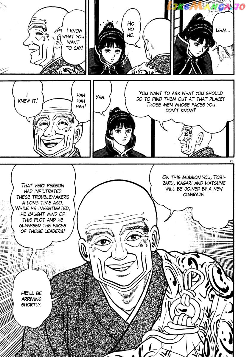 Azumi - Manga chapter 171 - page 23