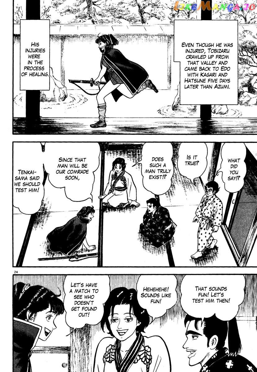 Azumi - Manga chapter 171 - page 24