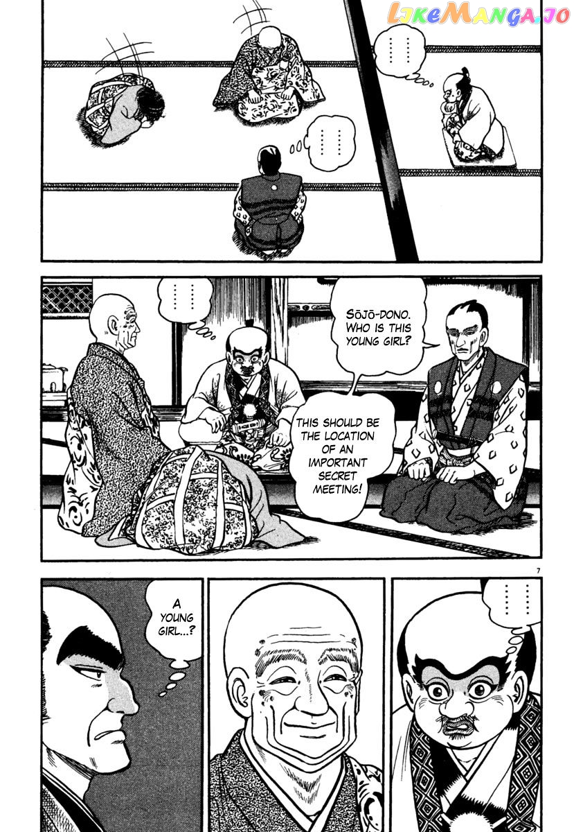 Azumi - Manga chapter 171 - page 7