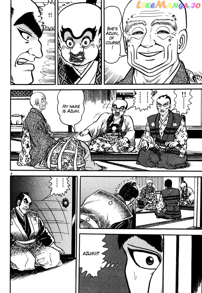Azumi - Manga chapter 171 - page 8