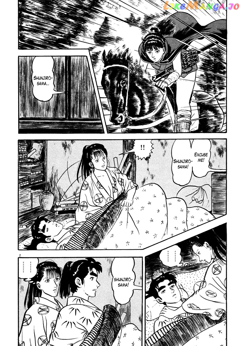 Azumi - Manga chapter 147 - page 2