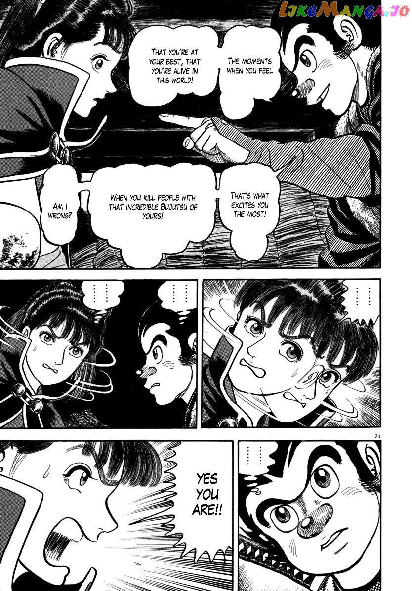 Azumi - Manga chapter 147 - page 21