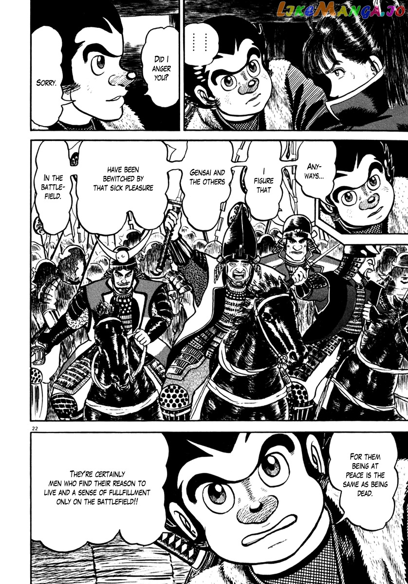 Azumi - Manga chapter 147 - page 22