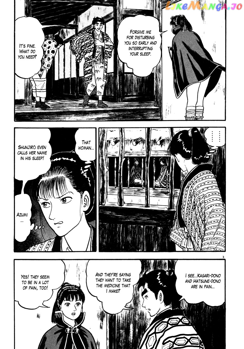 Azumi - Manga chapter 147 - page 3