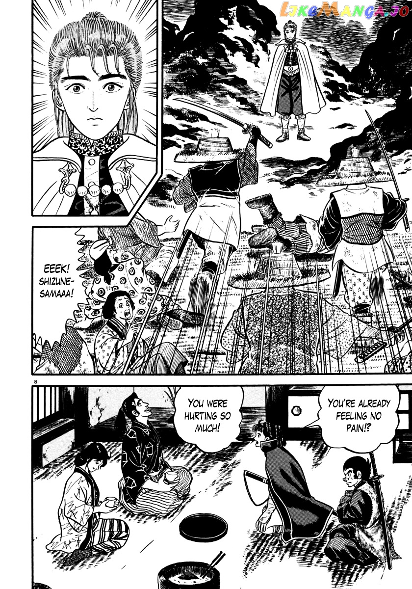 Azumi - Manga chapter 147 - page 8