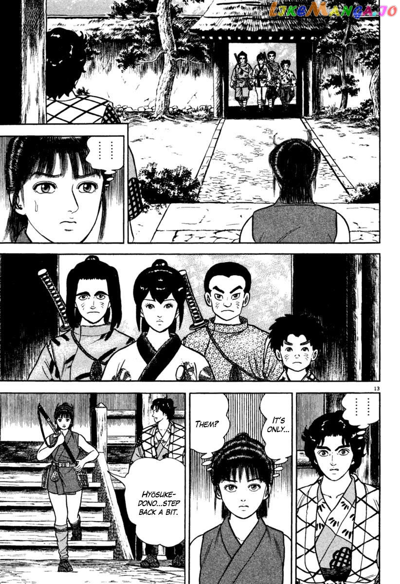 Azumi - Manga chapter 194 - page 13