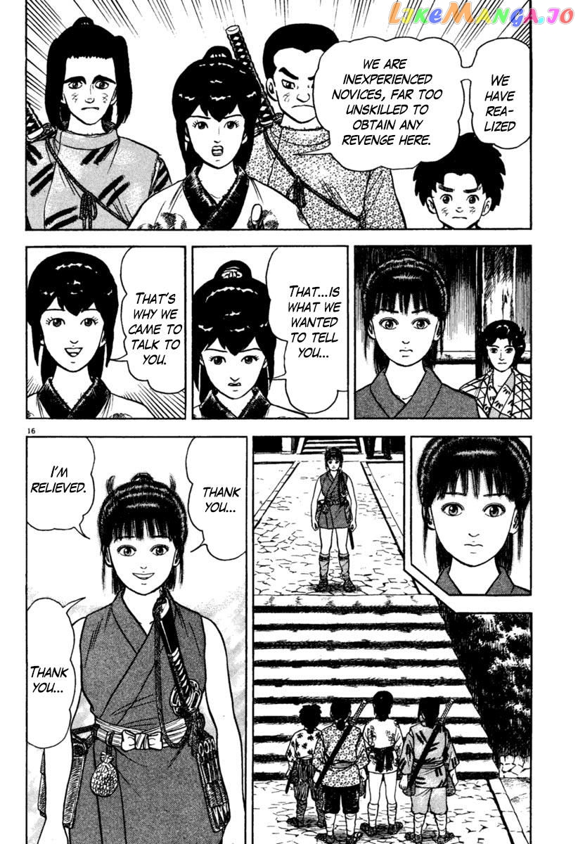 Azumi - Manga chapter 194 - page 16