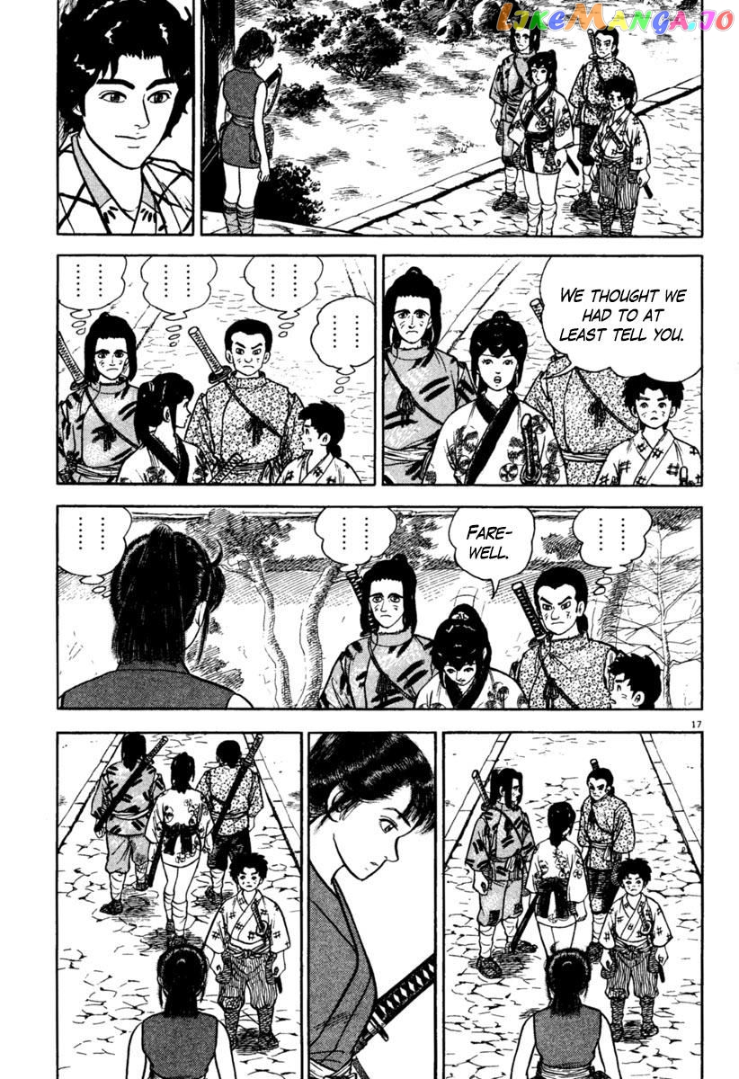 Azumi - Manga chapter 194 - page 17