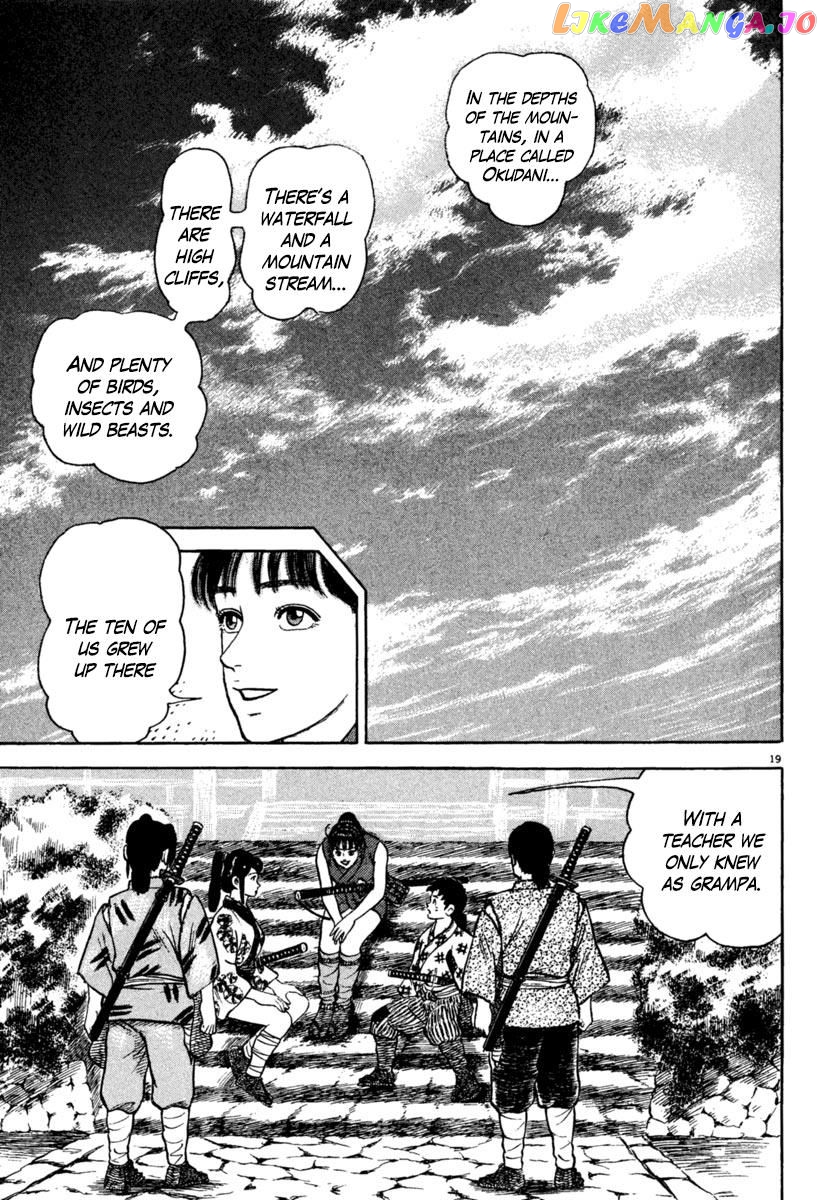 Azumi - Manga chapter 194 - page 19