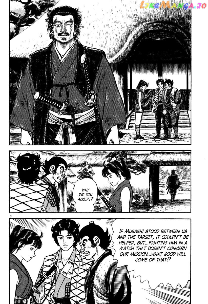 Azumi - Manga chapter 194 - page 2