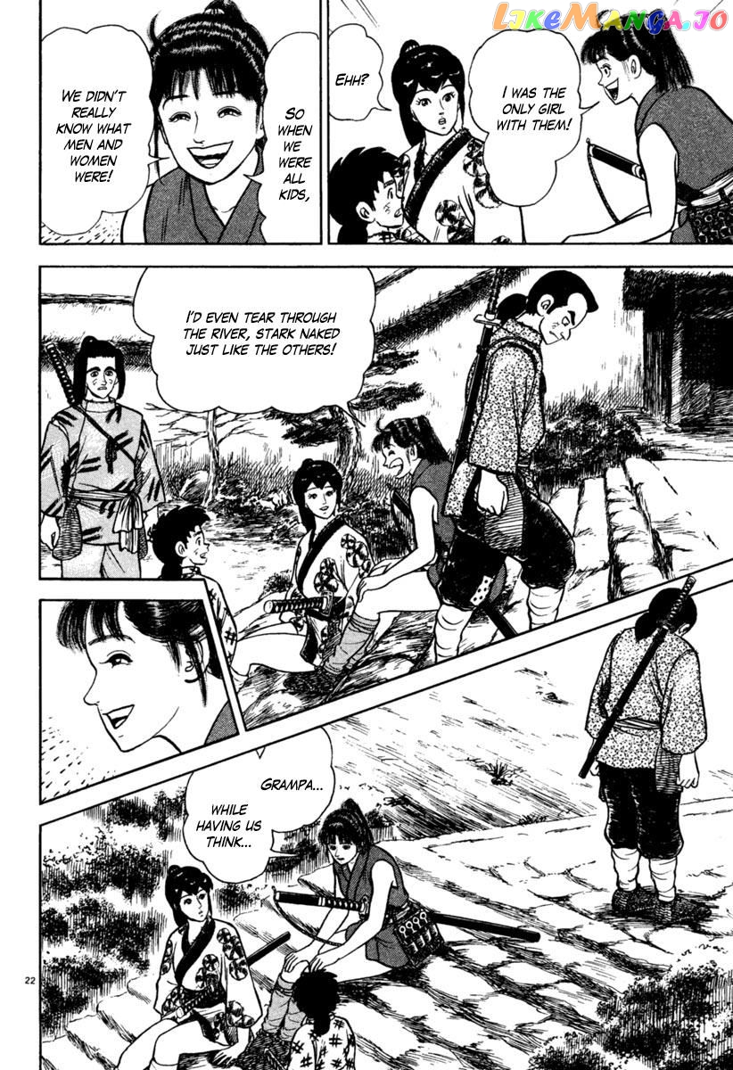 Azumi - Manga chapter 194 - page 22