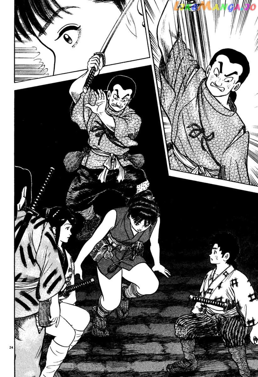 Azumi - Manga chapter 194 - page 24